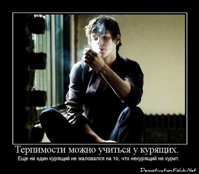 Смешной демотиватор от zubrilov за 17.09.2010 №59099