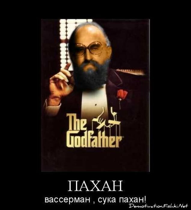 Демотиваторы, часть 74 (132 фото)