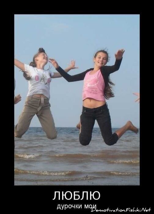 Смешной демотиватор от zubrilov за 01.10.2010 №59267