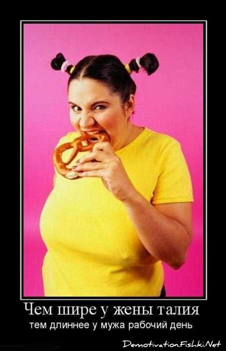 Смешной демотиватор от zubrilov за 01.10.2010 №59274