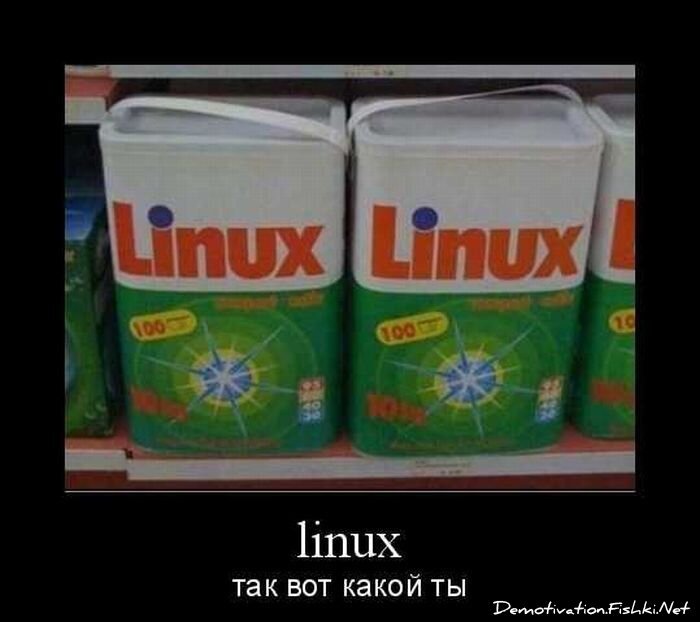 Демотиваторы, часть 74 (132 фото)