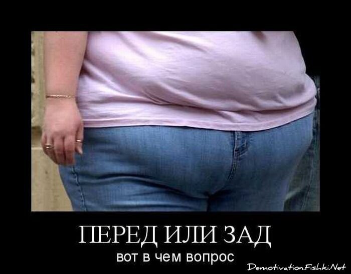 Смешной демотиватор от zubrilov за 01.10.2010 №59277