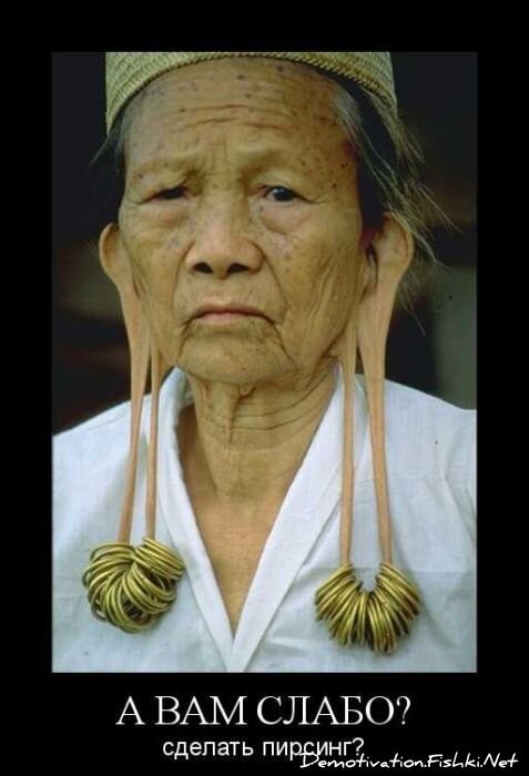 Смешной демотиватор от zubrilov за 01.10.2010 №59278