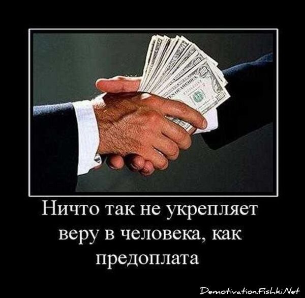 Смешной демотиватор от zubrilov за 01.10.2010 №59290