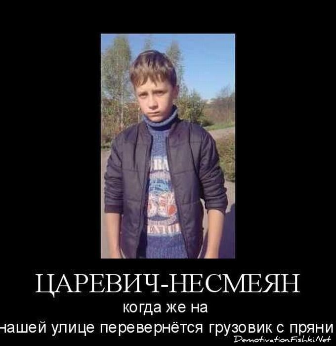 Смешной демотиватор от zubrilov за 01.10.2010 №59295