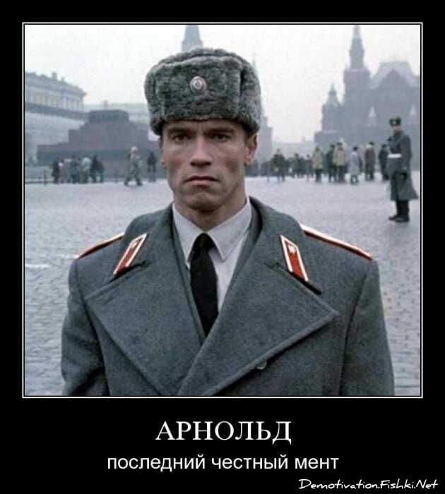 Смешной демотиватор от zubrilov за 01.10.2010 №59296