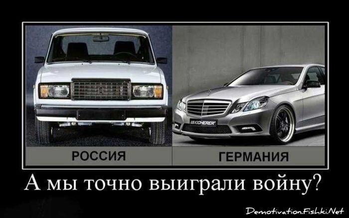 Смешной демотиватор от zubrilov за 01.10.2010 №59298