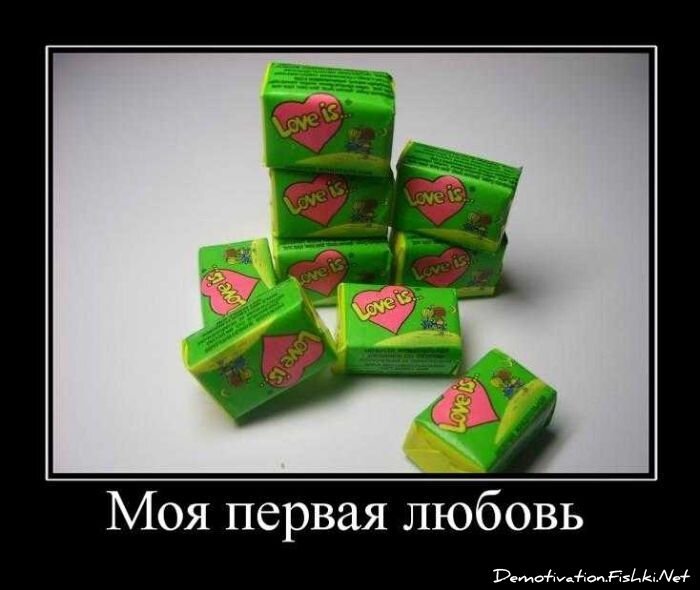 Демотиваторы, часть 74 (132 фото)