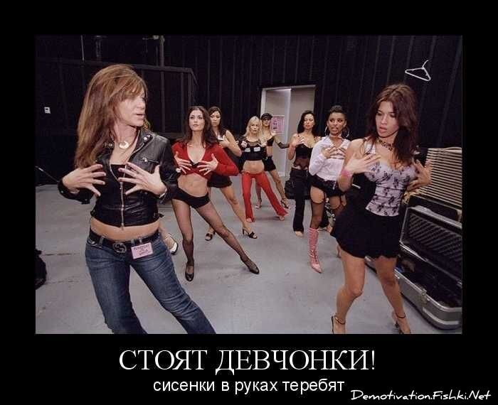 Демотиваторы, часть 74 (132 фото)