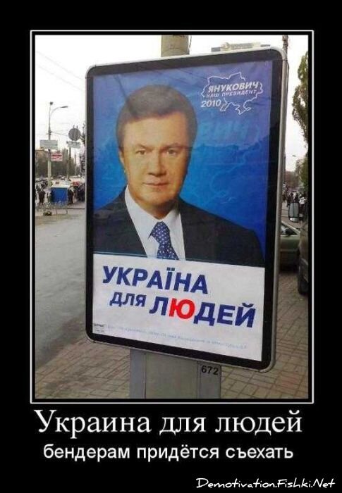 Демотиваторы, часть 74 (132 фото)