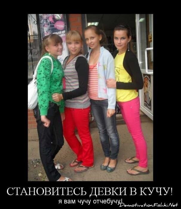 Смешной демотиватор от zubrilov за 01.10.2010 №59318