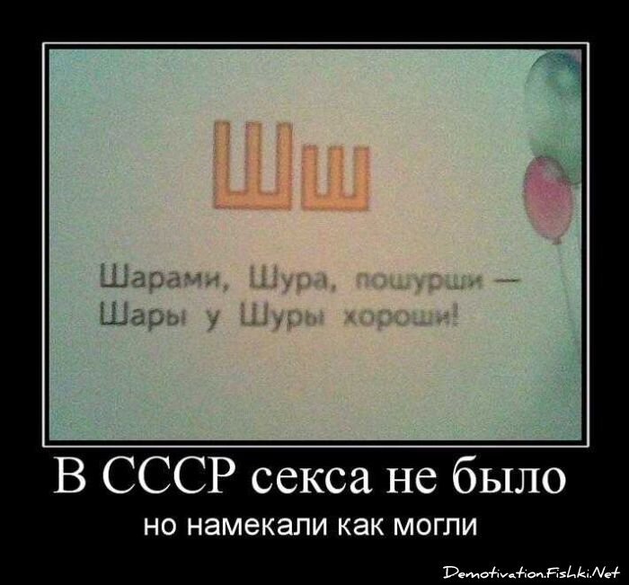 Смешной демотиватор от zubrilov за 01.10.2010 №59326