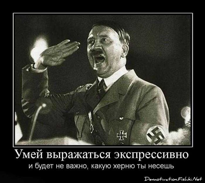 Смешной демотиватор от zubrilov за 01.10.2010 №59347