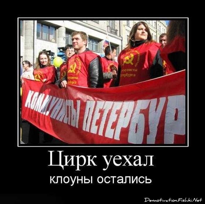 Смешной демотиватор от zubrilov за 01.10.2010 №59372