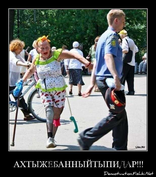 Смешной демотиватор от zubrilov за 01.10.2010 №59375