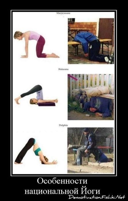 Смешной демотиватор от zubrilov за 21.10.2010 №59609