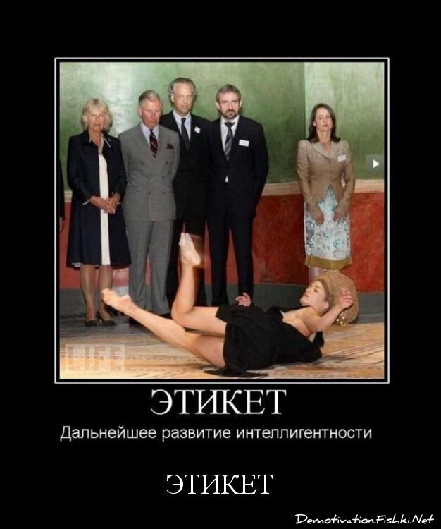 Смешной демотиватор от zubrilov за 21.10.2010 №59623