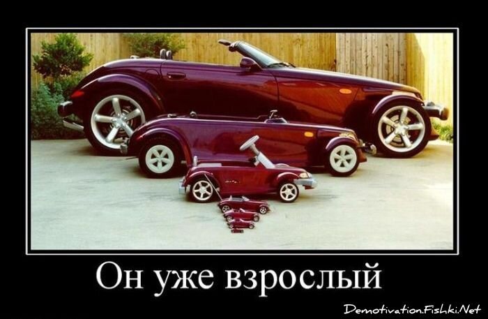 Смешной демотиватор от zubrilov за 21.10.2010 №59625