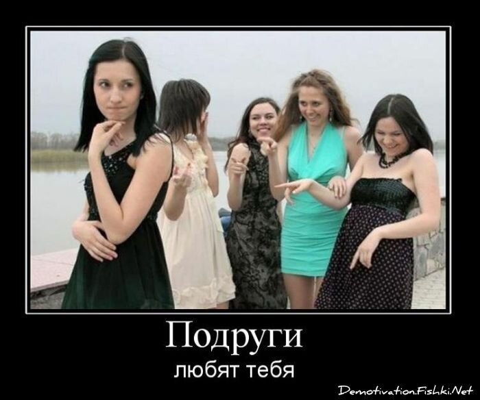 Смешной демотиватор от zubrilov за 21.10.2010 №59627