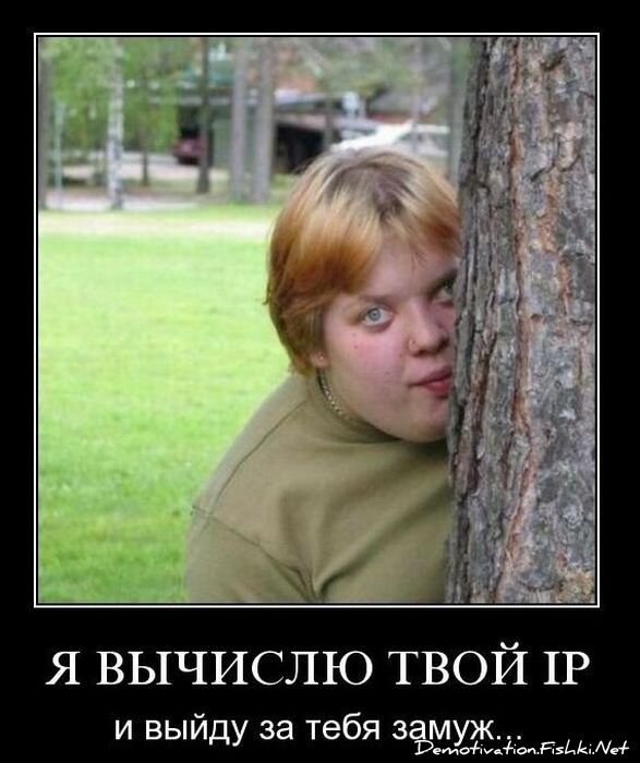 Смешной демотиватор от zubrilov за 21.10.2010 №59634