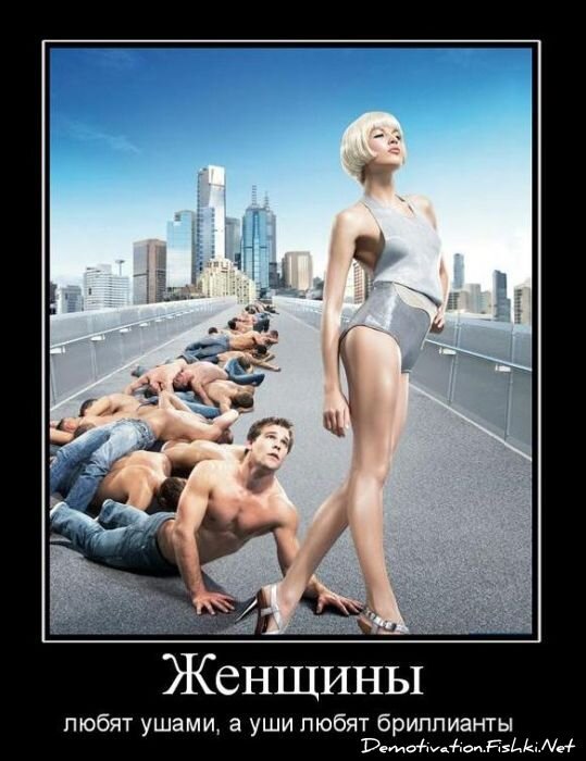 Смешной демотиватор от zubrilov за 21.10.2010 №59637