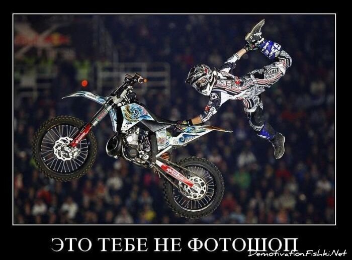 Смешной демотиватор от zubrilov за 21.10.2010 №59642