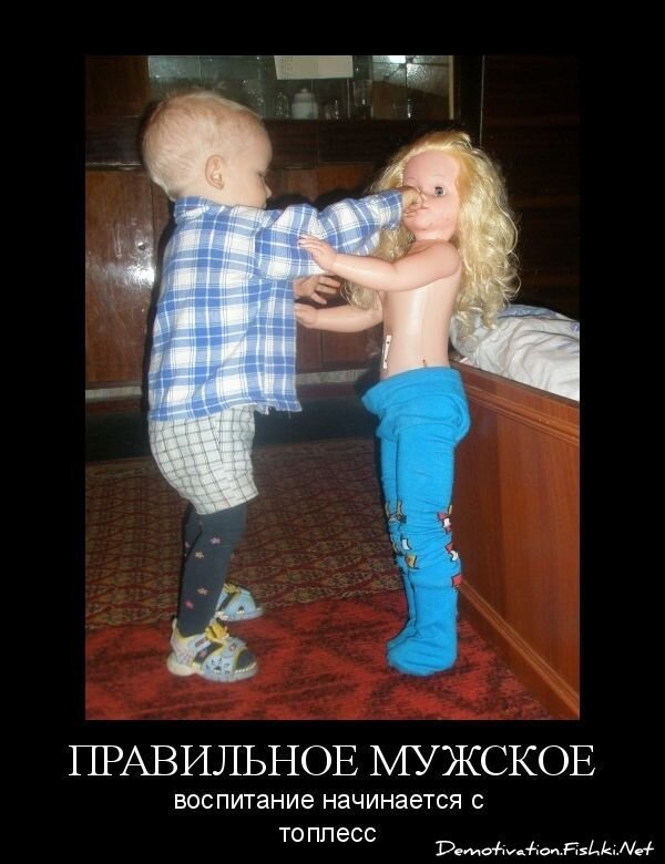 Смешной демотиватор от zubrilov за 21.10.2010 №59646