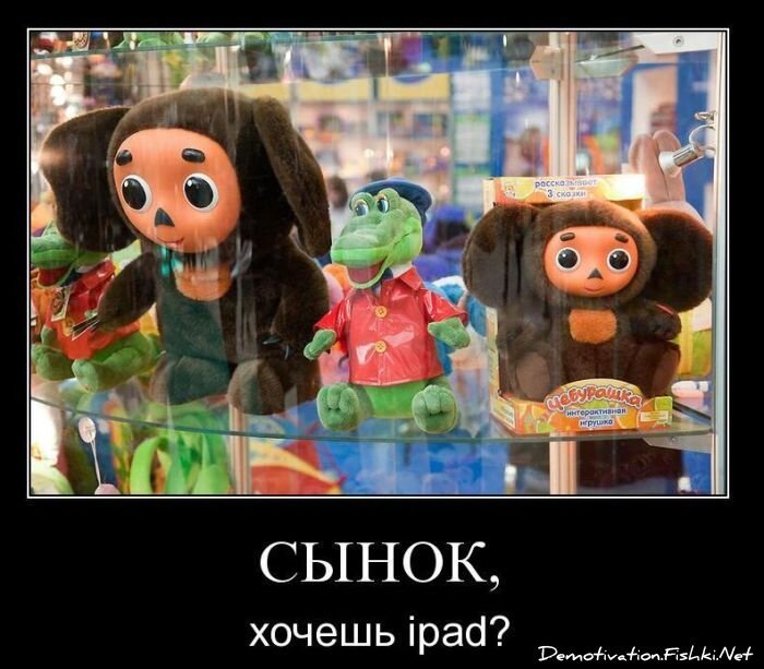 Смешной демотиватор от zubrilov за 21.10.2010 №59654