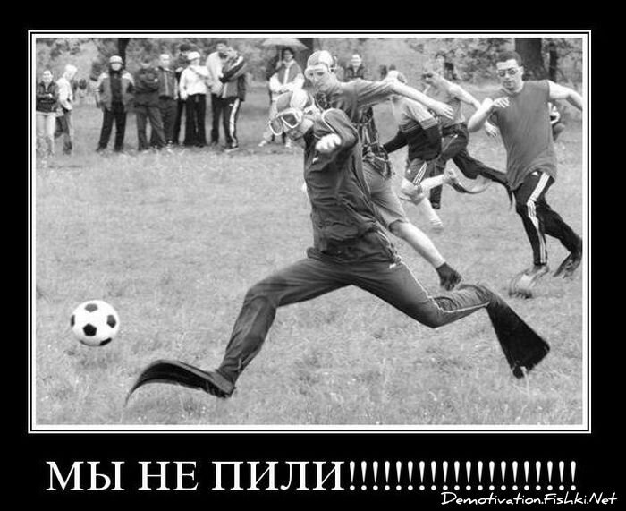 Смешной демотиватор от zubrilov за 21.10.2010 №59655