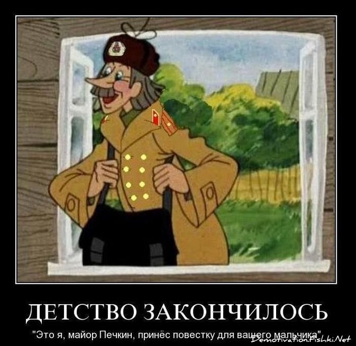 Смешной демотиватор от zubrilov за 21.10.2010 №59657