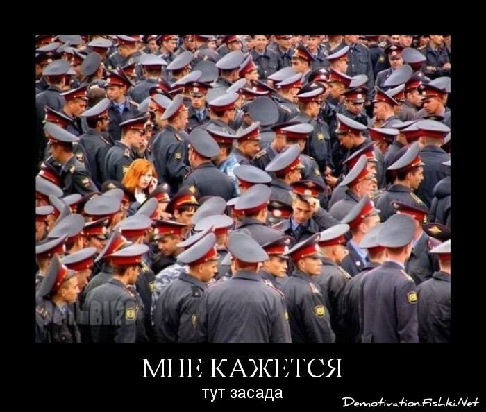 Смешной демотиватор от zubrilov за 21.10.2010 №59666