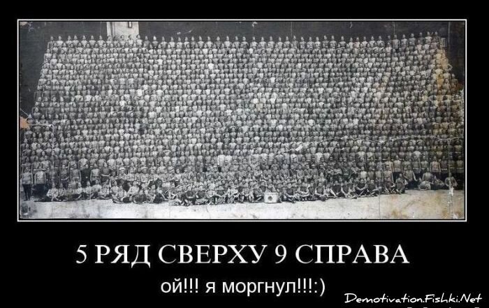 Смешной демотиватор от zubrilov за 21.10.2010 №59667