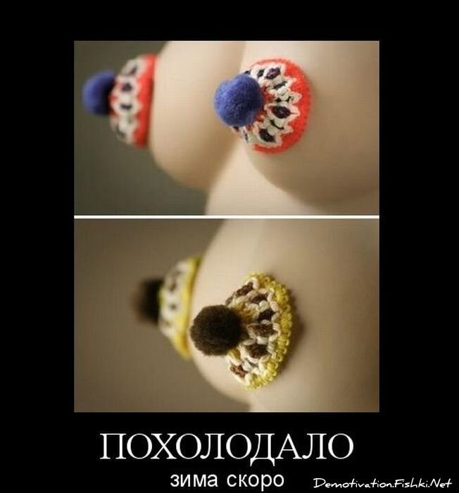 Смешной демотиватор от zubrilov за 15.10.2010 №59685