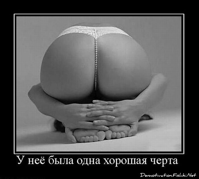 Смешной демотиватор от zubrilov за 15.10.2010 №59693