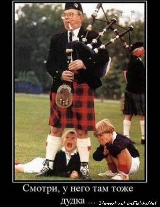 Смешной демотиватор от zubrilov за 15.10.2010 №59739