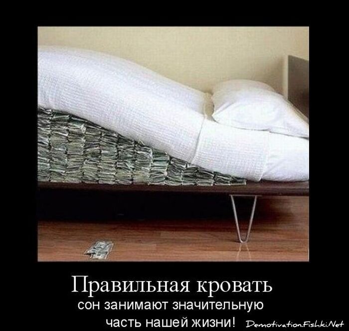 Смешной демотиватор от zubrilov за 15.10.2010 №59754