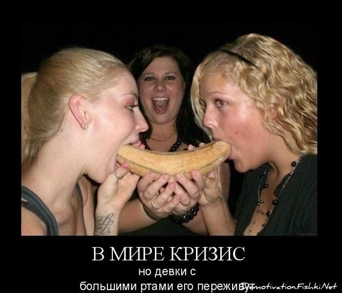 Смешной демотиватор от zubrilov за 15.10.2010 №59770