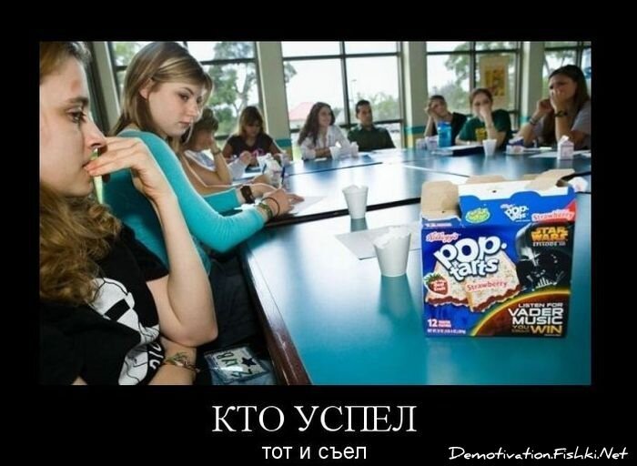 Смешной демотиватор от zubrilov за 15.10.2010 №59772