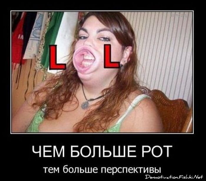 Смешной демотиватор от zubrilov за 15.10.2010 №59783