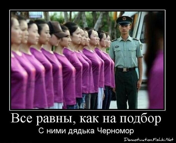 Смешной демотиватор от zubrilov за 15.10.2010 №59787