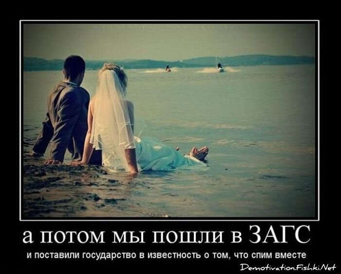 Смешной демотиватор от zubrilov за 18.10.2010 №59837