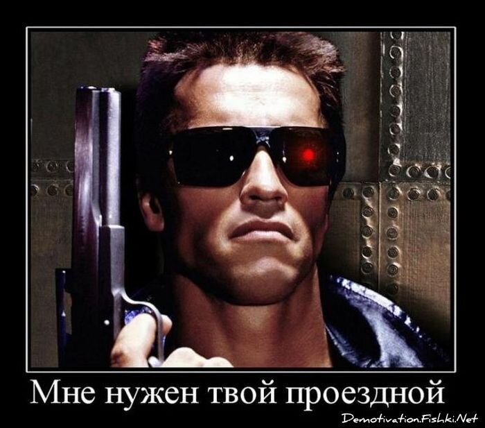 Смешной демотиватор от zubrilov за 18.10.2010 №59851