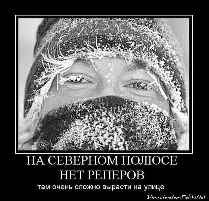 Смешной демотиватор от zubrilov за 18.10.2010 №59862