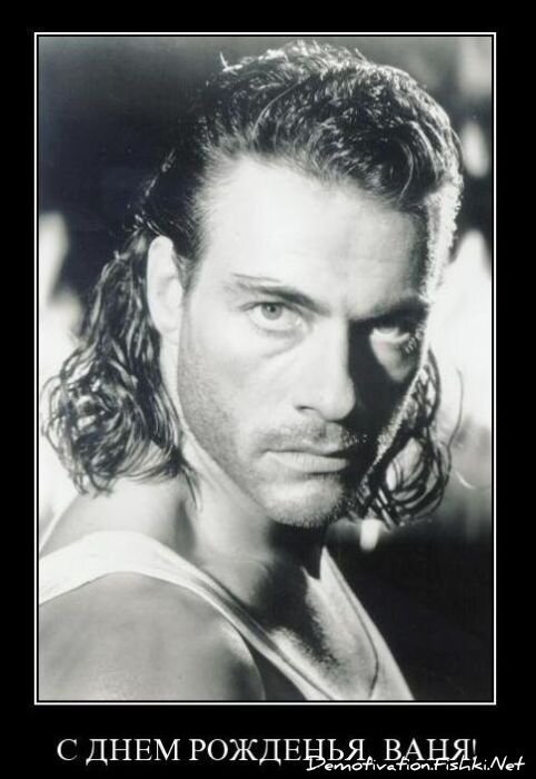 Смешной демотиватор от zubrilov за 19.10.2010 №59880