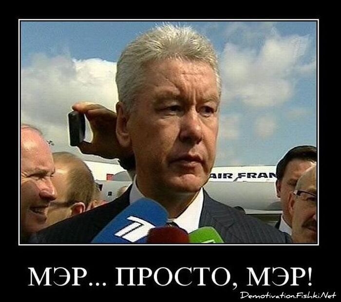 Смешной демотиватор от zubrilov за 19.10.2010 №59892