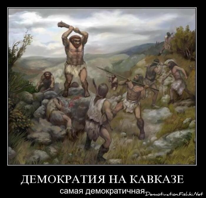 Смешной демотиватор от zubrilov за 19.10.2010 №59896