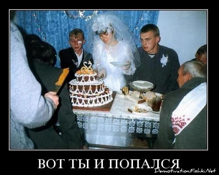 Смешной демотиватор от zubrilov за 19.10.2010 №59902