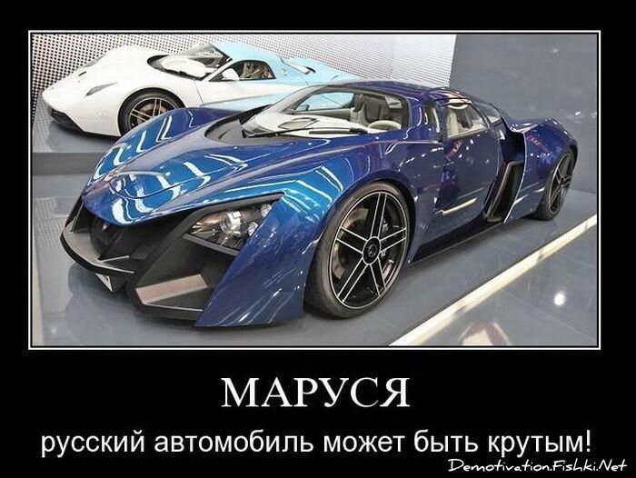 Смешной демотиватор от zubrilov за 19.10.2010 №59906