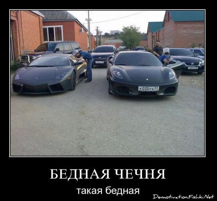 Смешной демотиватор от zubrilov за 19.10.2010 №59908