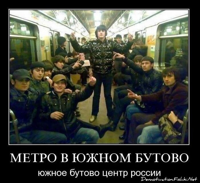 Демотиваторы, часть 78. (52 фото) 